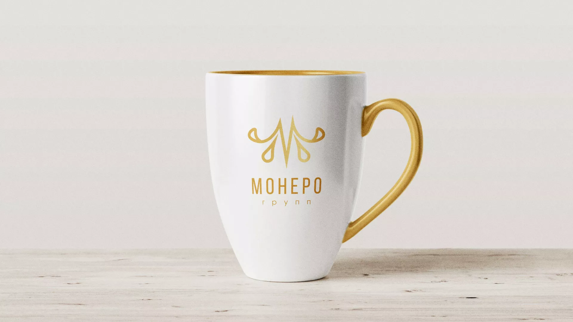 Разработка логотипа для кондитерской в Киселёвске