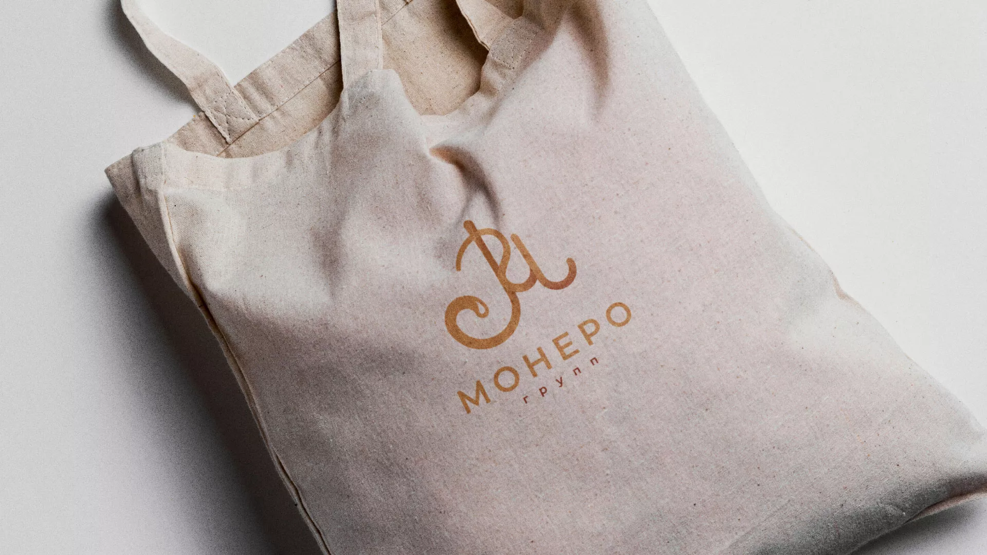 Создание логотипа кондитерской в Киселёвске