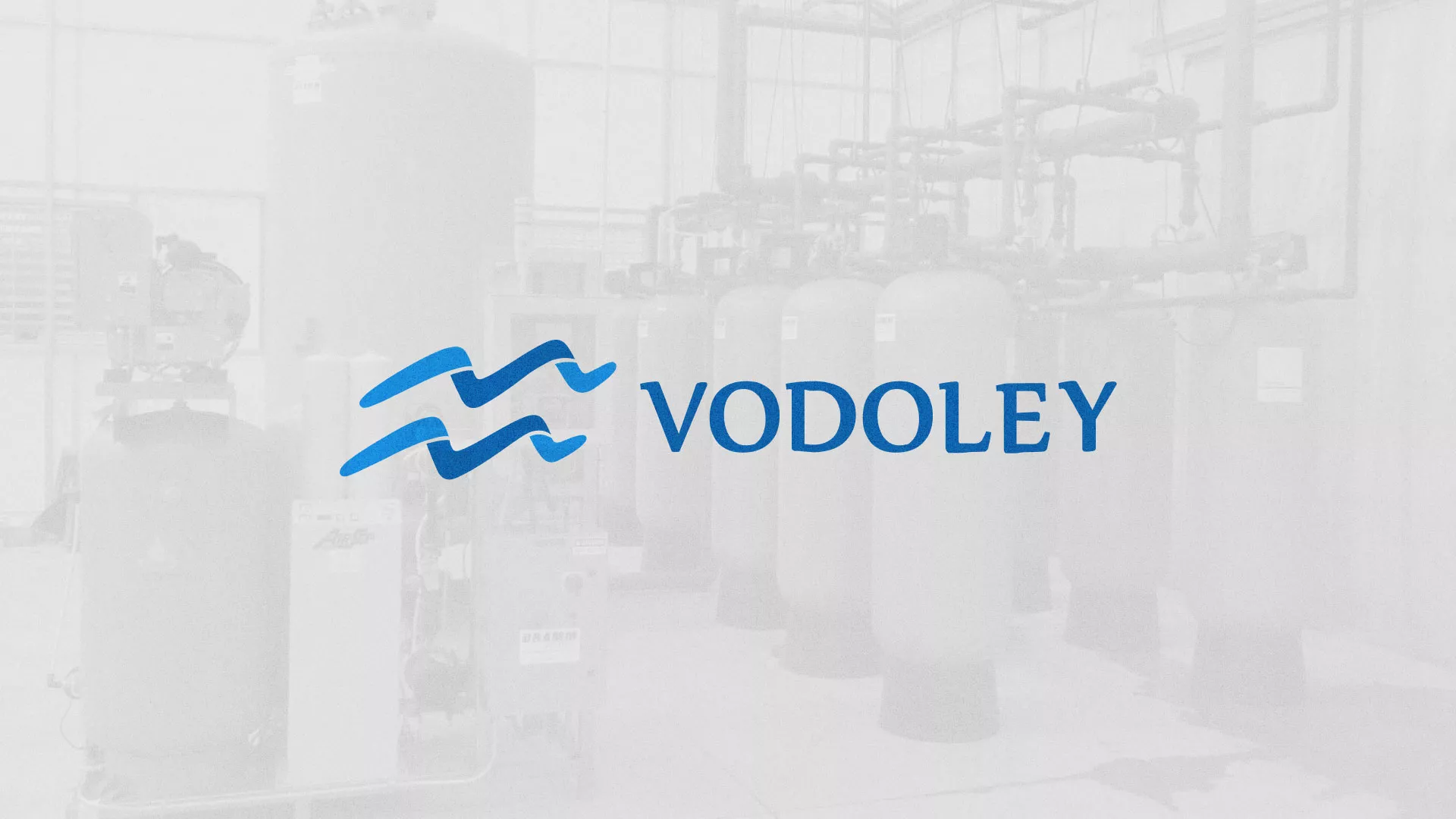 Создание интернет-магазина «Водолей» по продаже фильтров очистных сооружений в Киселёвске