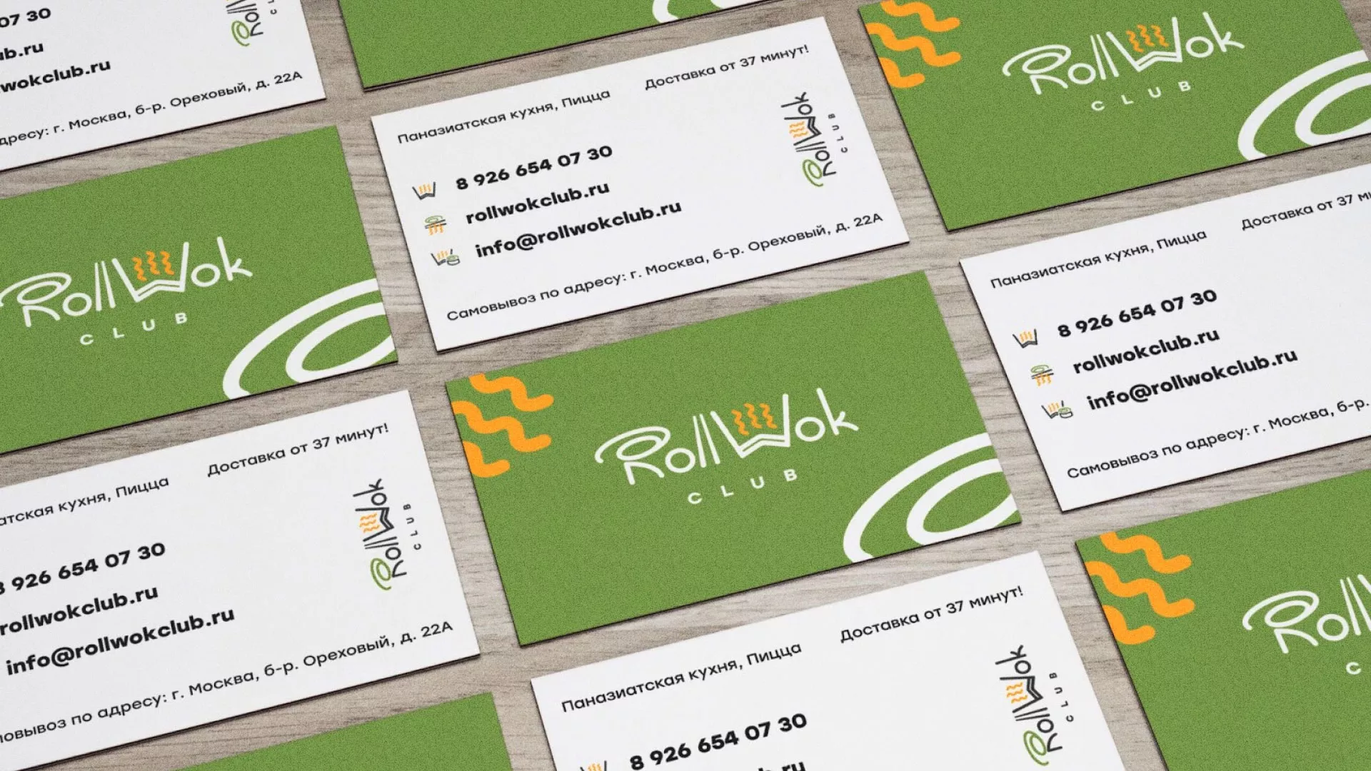 Разработка дизайна визиток суши-бара «Roll Wok Club» в Киселёвске