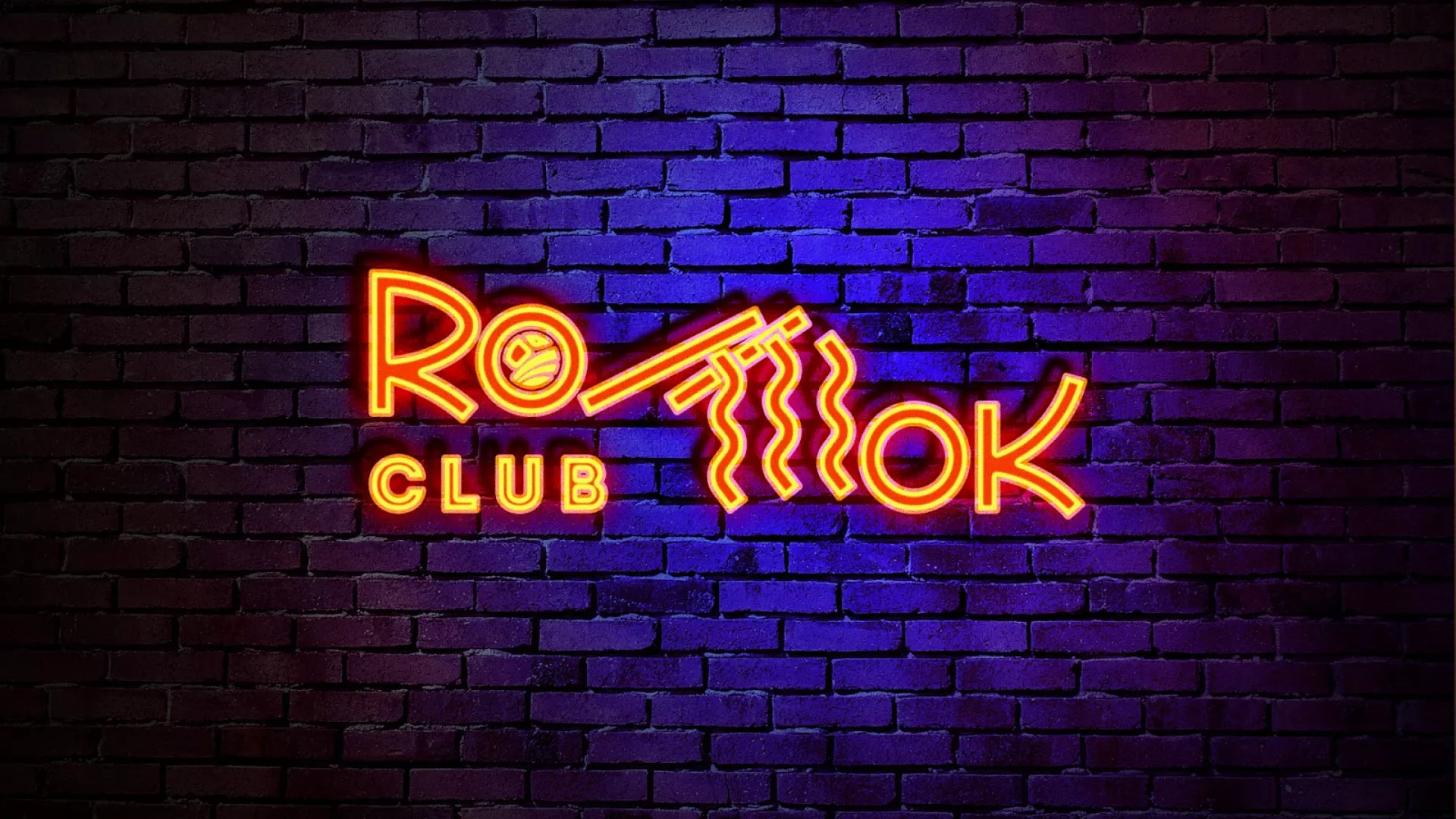 Разработка светящейся интерьерной вывески суши-бара «Roll Wok Club» в Киселёвске