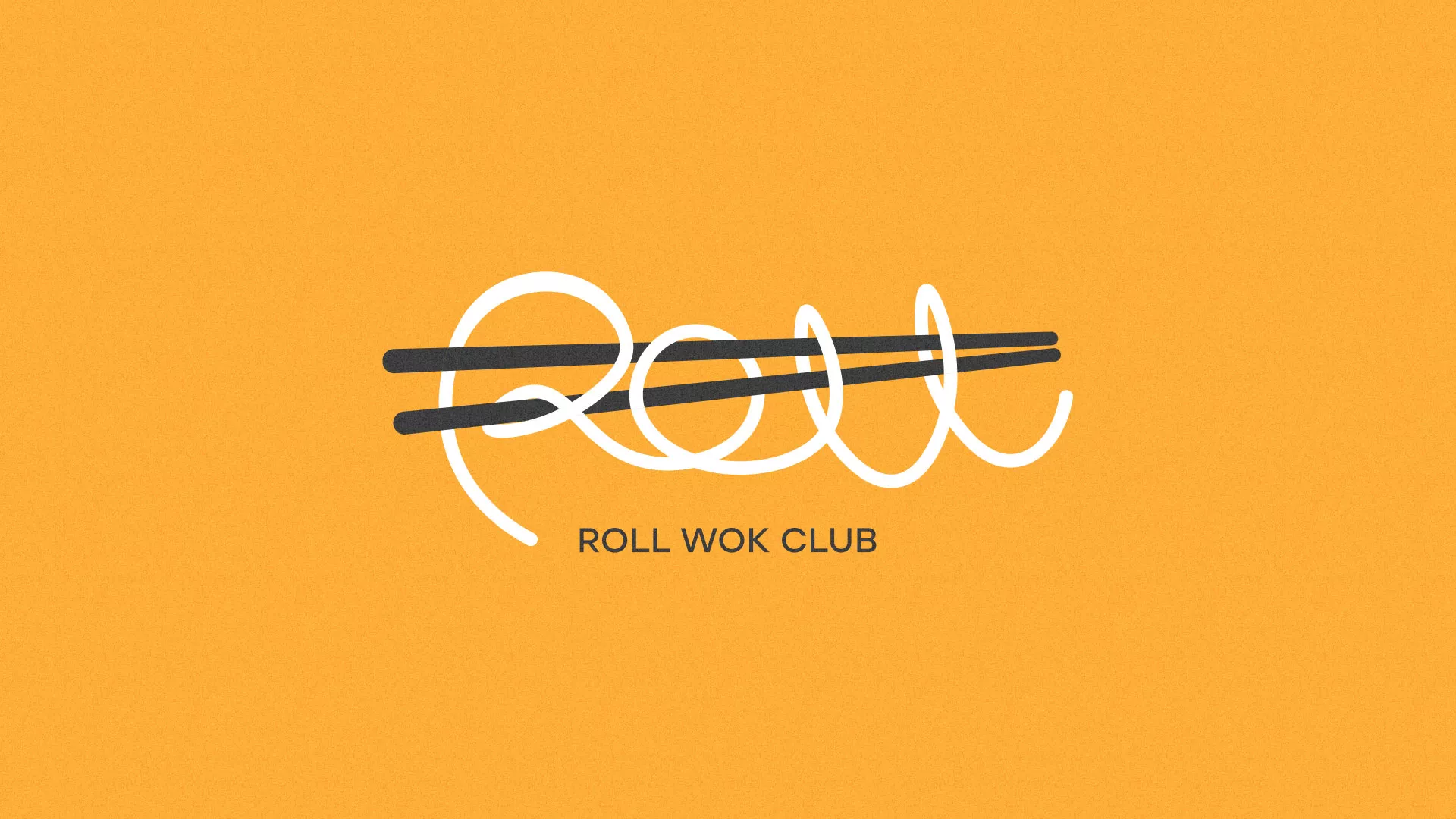 Создание дизайна упаковки в Киселёвске для суши-бара «Roll Wok Club»